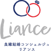 Liance（リアンス）